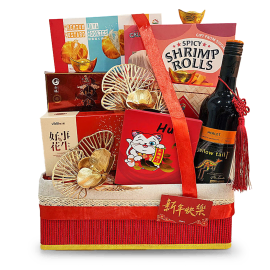 Crimson Lanterns Celebration Gift Basket