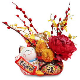 Prosperity Peonies and Lucky Cat Gift Set