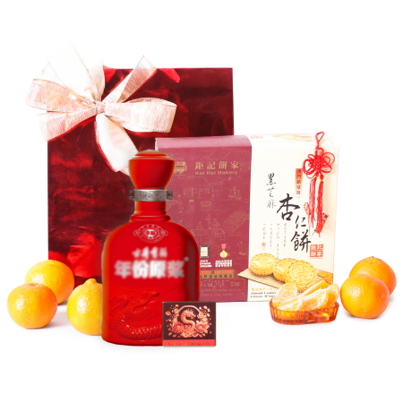 Cadeau du Nouvel An lunaire Baijiu and Delights
