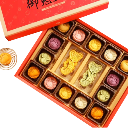 Coffret de 16 gâteaux de lune