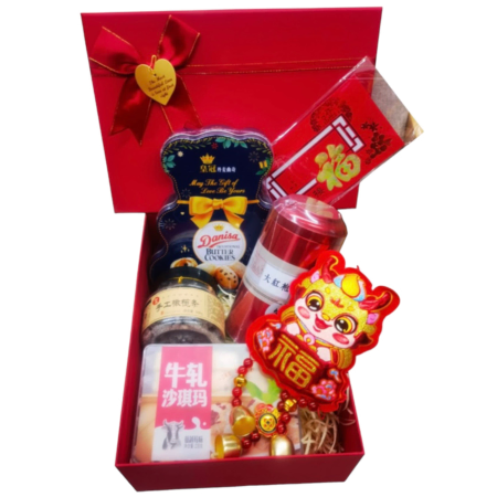 Collection Harmonie du Nouvel An