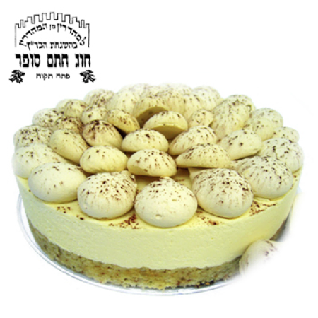 Irlandais Meadows gâteau