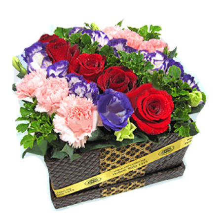 Favorisé par la nature