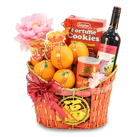 Coffret cadeau Vœux d'or