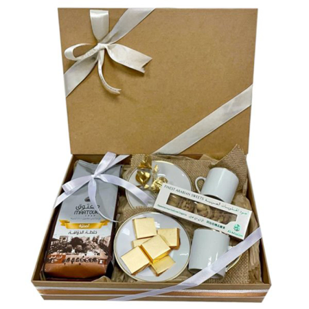 Coffret cadeau café arabe et friandises