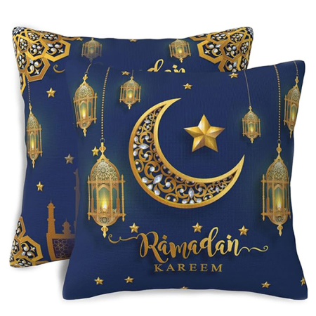 Taies d&#39;oreiller Joyeux Ramadan
